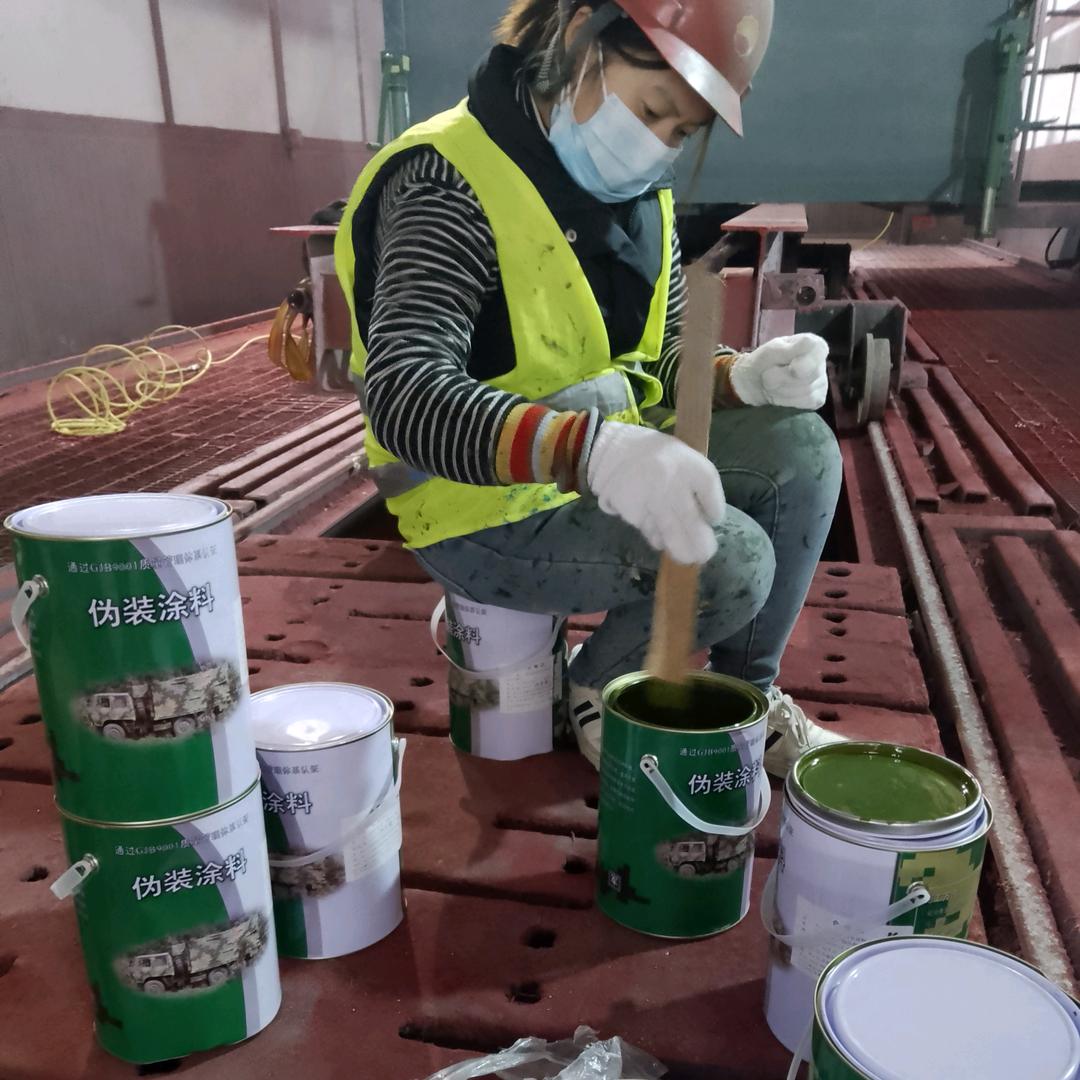 新疆刷迷彩漆 空军迷彩漆怎么喷 07 如何喷出迷彩漆