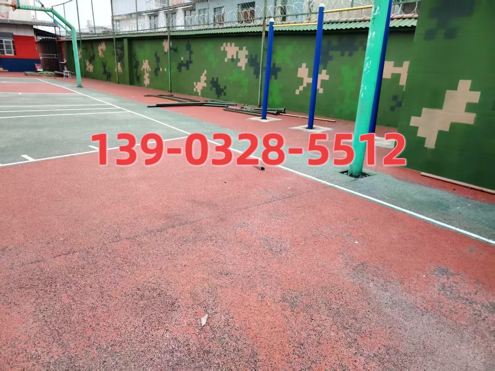 新疆选择合适的迷彩漆：