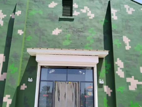 新疆地面数码迷彩漆施工注意事项